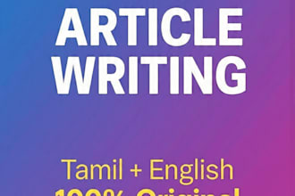 write SEO blog posts in tamil and english