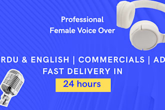 provide clean dry voice over in urdu and easy english no music