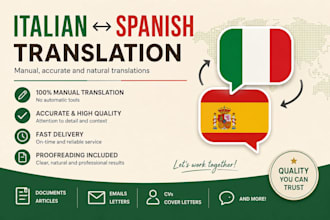 translate fashion and sustainability content into italian