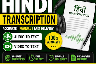 transcribe hindi audio and video into accurate text