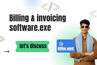 create thermal billing software with PDF invoice for shop