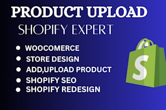 add products to your shopify store with accurate product listing
