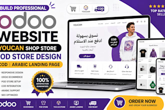 build odoo website youcan shop store pod store design cod arabic landing page