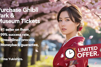 purchase tickets for ghibli museum and ghibli park in japan