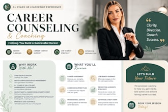 career counseling by an HR expert