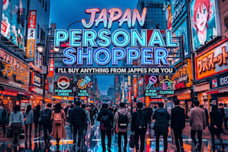 purchase or buy items from japan for you and ship them