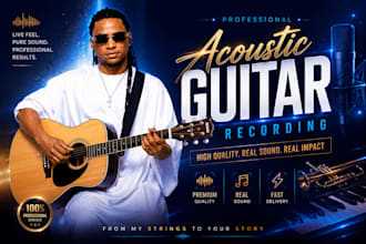 record professional acoustic guitar for your song
