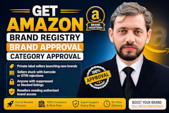 get amazon brand registry, brand approval, category approval