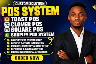setup toast pos clover pos square pos shopify pos system