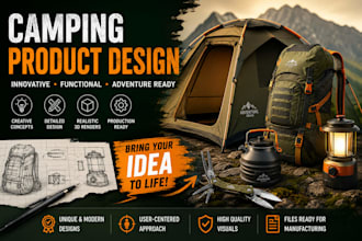 design professional camping gear and outdoor product designs