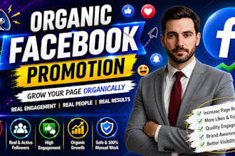 get you 20,000 real facebook followers  first