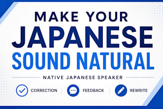correct your japanese naturally like a native speaker