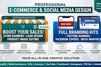 do e commerce product design, store banner, and social media branding