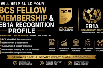 help build your bcs fellow and eb1a recognition profile