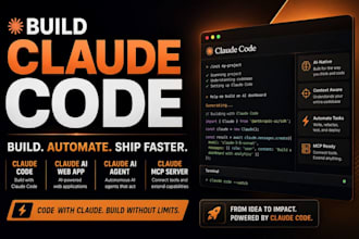 build claude code website claude ai web app claude ai agent claude mcp server
