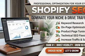 optimize shopify SEO and improve organic traffic