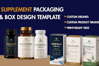 design premium vitamin label, supplement packaging and box design
