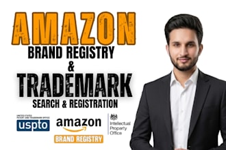 do amazon brand registry with pending trademark