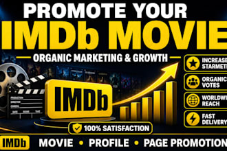 promote your imdb movie organically