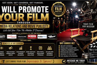 promote your film through media relation and movie publicity