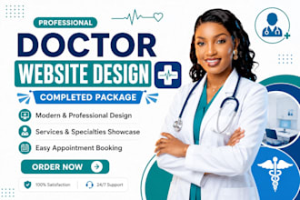 create doctor website, medical clinic healthcare dentist plastic surgery website