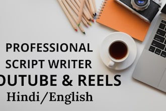 write engaging youtube scripts and hindi content