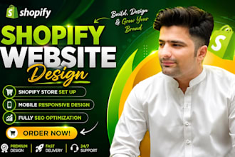 shopify store design shopify store design redesign shopify store shopify design