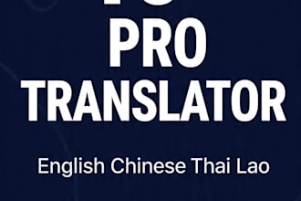translate english chinese thai lao documents