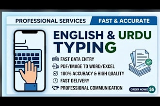 do fast english urdu typing