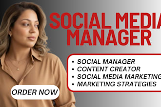 social media manager content creator social media marketing manager social media
