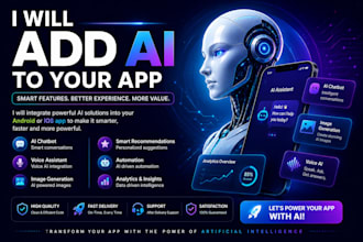 add ai to your app