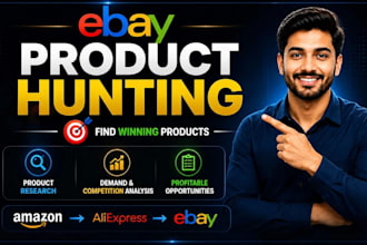do ebay products hunting for dropshipping