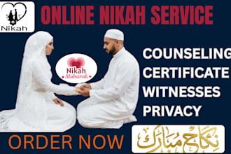 be your professional online nikah imam
