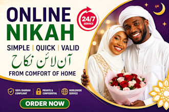 be your professional online nikah imam