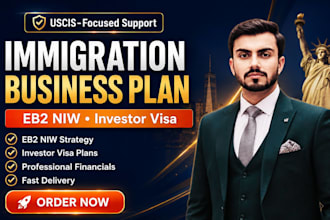 craft immigration business plan for eb2 niw, e2, o1, l1, and uscis rfe support