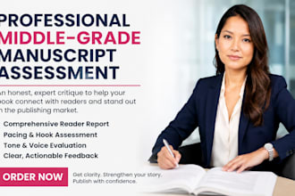 do professional manuscript critique for your middle grade book