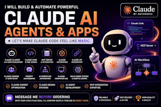 configure claude mvp claude code webapp claude cowork vibe coding claude trainer