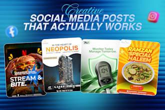 social media posts carousel design, instagram posts, facebook ad posts