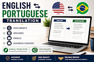 translate english to portuguese and portuguese to english