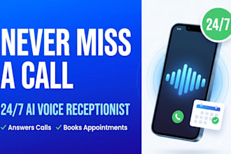 build an ai voice receptionist to answer calls and book appointments