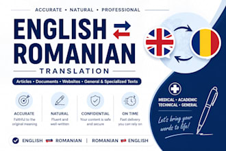 translate english to romanian and romanian to english