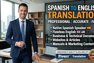 translate spanish to english