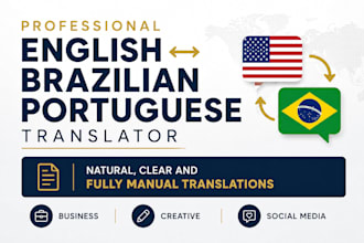 translate english to portuguese