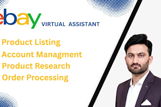 be virtual assistant for ebay store management, ebay VA
