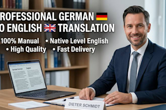 translate german to english