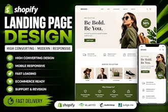 design a shopify landing page
