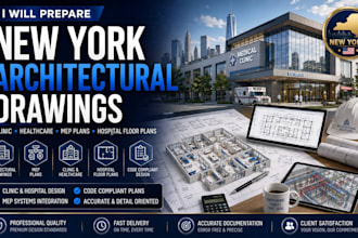new york architectural drawings clinic healthcare mep plans hospital floor plans