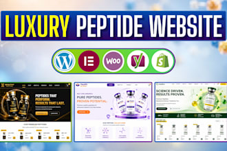 build fda compliant peptide website, research peptide, ecommerce peptide store