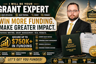 check grant application grant proposal review feedback
