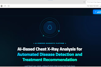 build an ai powered medical image analysis web application